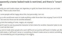 暗黑爆料最新消息在哪看,揭秘独家观看渠道