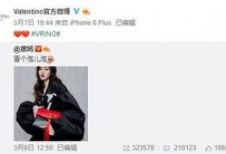 林声斌最新爆料,揭秘娱乐圈惊人内幕