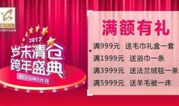 汉中今日头条最新的爆料,揭秘某神秘项目背后真相！