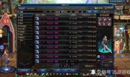 dnf最新爆料装备在哪里,神秘装备生成地大揭秘！