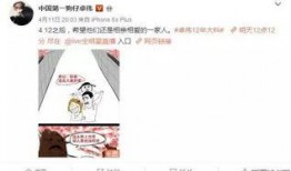 云韵大婚爆料视频大全最新,揭秘幕后精彩瞬间，独家视频大全抢先看