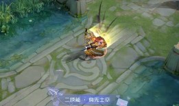 刘备最新皮肤爆料价格,售价引发热议！