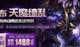 王者11月最新皮肤爆料,炫酷造型与神秘英雄即将亮相