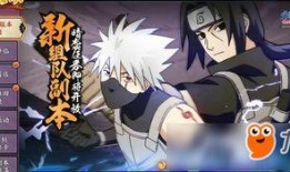 火影12月版本爆料最新,神秘力量觉醒，忍者世界再掀风云！