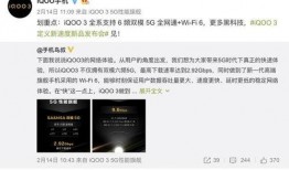 最新官方爆料出来了吗,重大事件即将揭晓