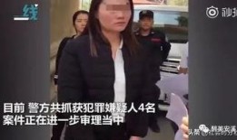 缅甸诈骗爆料视频最新,最新爆料视频曝光惊人内幕