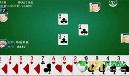 吉林打麻将爆料视频最新,最新爆料视频揭秘幕后真相