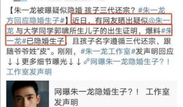 黑料爆料站最新主页在线观看,热门事件实时追踪