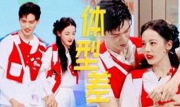 龚俊热巴最新爆料消息,甜蜜互动引粉丝热议，幕后故事揭秘！”