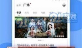 黑料爆料站最新主页在线观看,热门事件实时追踪