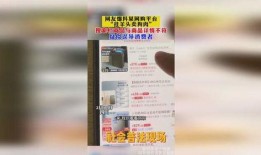 最新食品爆料网站,食品安全问题再引关注