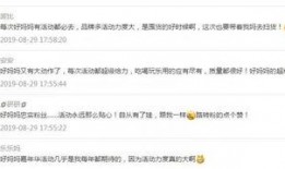 优博 最新爆料,揭秘行业黑幕，揭秘企业内幕