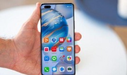 荣耀40最新爆料价格,性价比新王诞生，万元内旗舰体验再升级！”