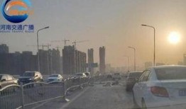 郑州京广路最新爆料