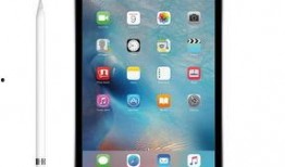 最新爆料ipadmini5越狱