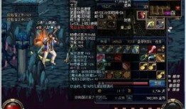 dnf最新爆料装备在哪里,神秘装备生成地大揭秘！