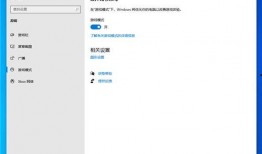 最新爆料软件,功能强大，隐私保护再升级