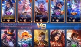 九狐王者爆料视频大全最新,揭秘游戏内幕与精彩瞬间