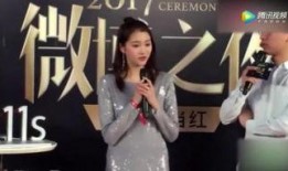 最新娱乐大爆料,明星幕后故事大曝光！