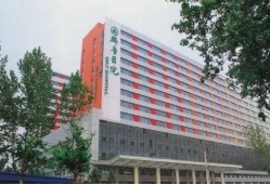 济南齐鲁医院最新爆料,揭秘重大医疗事件真相