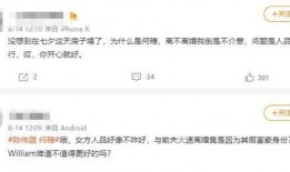 爆料cp成真最新消息,爆料CP成真！最新消息揭秘明星恋情真相