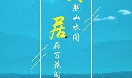 安居官方最新爆料视频,揭秘未来智能家居生活新趋势
