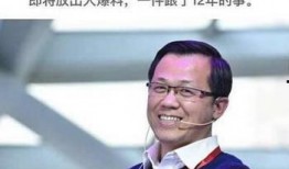 卓伟最新爆料王,王XX疑涉重大丑闻，真相即将揭晓