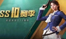 吃鸡新手册爆料最新视频,最新视频曝光，带你领略游戏新篇章