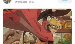 三月高招a最新爆料,热门专业、录取分数线及备考攻略全解析”