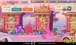 猫鼠最新爆料s4,S4版本爆料揭秘