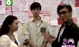 相亲爆料视频大全集最新,揭秘真实相亲现场，笑料与泪点并存