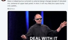 最新爆料ipadmini5越狱