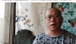 红顶林生斌最新爆料,揭秘事件背后惊人真相