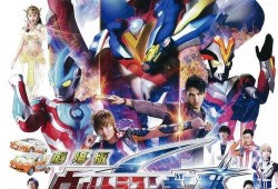 奥特最新爆料视频下载,揭秘神秘宇宙力量与未知生物！