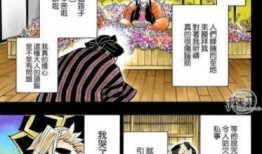 上弦二童磨最新爆料,揭秘娱乐圈幕后真相