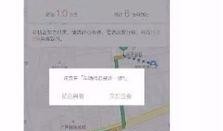 南宁骚扰爆料案件最新,追踪背后真相，揭开网络骚扰黑幕