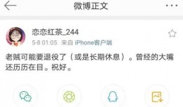 五a选一最新爆料,神秘新机即将亮相，性能突破再创新高