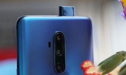 一加7tpro最新爆料,性能升级，外观革新，旗舰手机再掀热潮！”