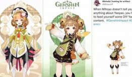 神里绫人最新爆料1月,揭秘神秘爆料背后的秘密