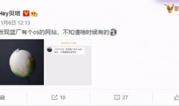 新溪最新爆料汇总,揭秘事件背后真相与内幕