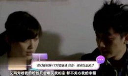 明星娱乐最新爆料视频,最新爆料视频大揭秘！