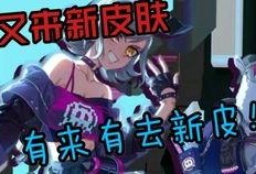 最新皮肤爆料图片女性