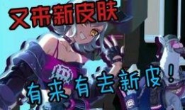 最新皮肤爆料图片女性