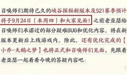 五a选一最新爆料,神秘新机即将亮相，性能突破再创新高