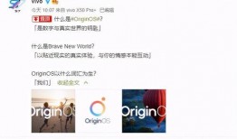 新溪最新爆料汇总,揭秘事件背后真相与内幕