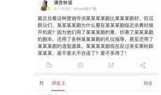 综艺剧本爆料大全最新,揭秘热门节目幕后真相