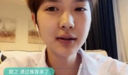 若森直播最新爆料是真的吗,真实性揭秘