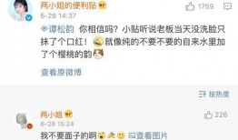 吴继勇最新爆料,揭秘事件背后惊人真相