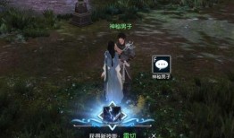 逆水寒最新技能爆料,剑指江湖，再掀波澜