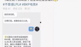 吃瓜最新事件爆料渠道有哪些,吃瓜群众最新事件爆料渠道大盘点